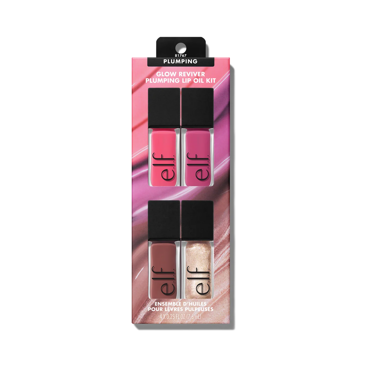 e.l.f. Glow Reviver Plumping Lip Oil Kit