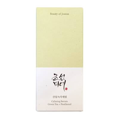 Beauty of Joseon Calming Serum Green Tea Panthenol packaging box